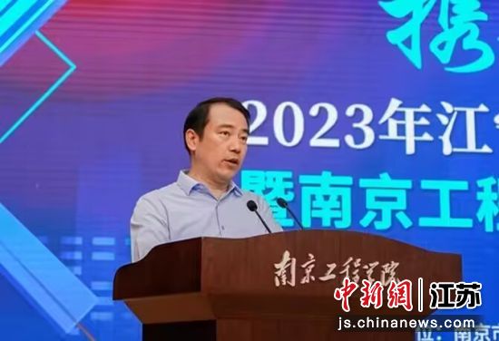 304am永利集团党委书记孙爱武讲话 304am永利集团供图 304am永利集团党委书记孙爱武讲话 304am永利集团供图